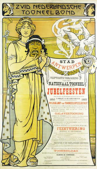 Affiche van de Zuid-Nederlandsche Tooneelbond ter gelegenheid van de 50ste verjaardag van het Nationael Tooneel, 1903. (Collectie Stad Antwerpen, Letterenhuis, tglhps8488)